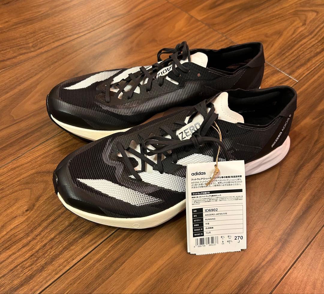新品未使用 adizero Japan8 M 27.0cm