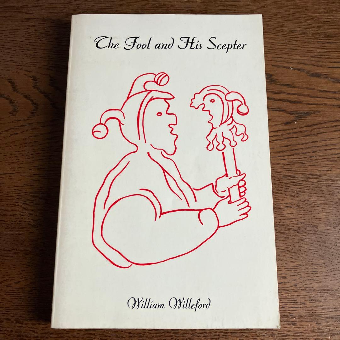 The Fool and His Scepter ウィリアム・ウィレフォード著