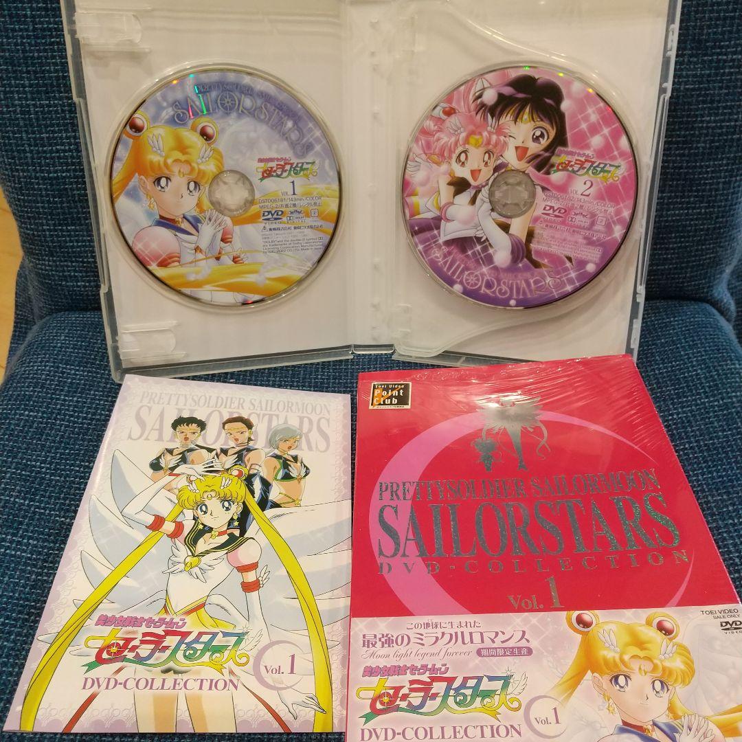 美少女戦士セーラームーンDVDコレクションまとめ売り(バラ売り可、商品説明参照)