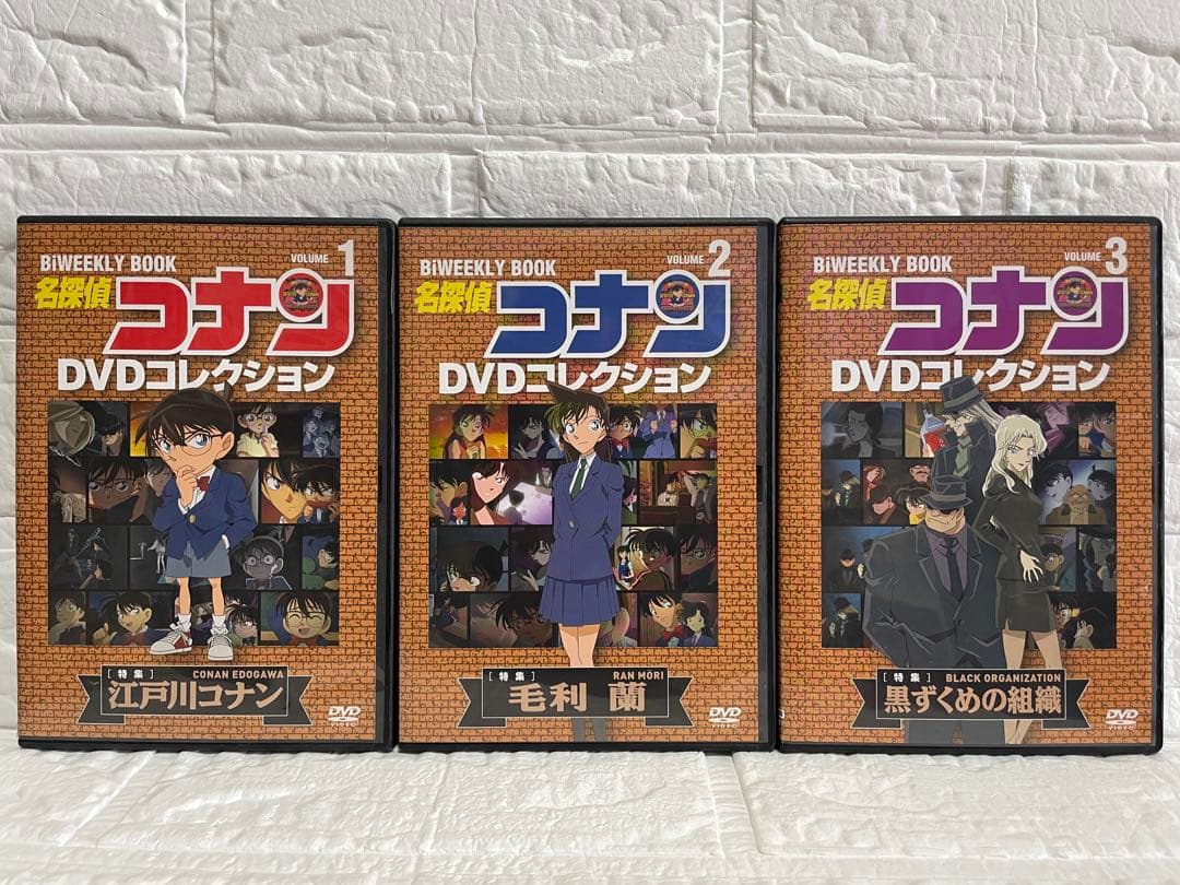 【DVD全巻】名探偵コナン DVDコレクション 全12巻＋特別号セット