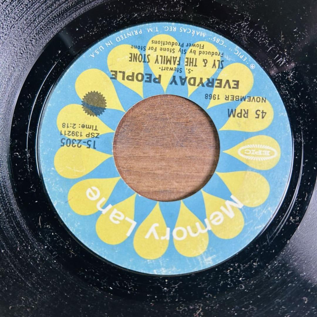 EPレコードまとめ売り　27