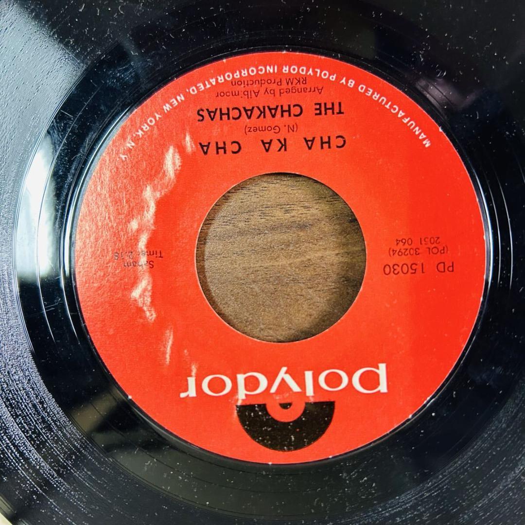 EPレコードまとめ売り　27