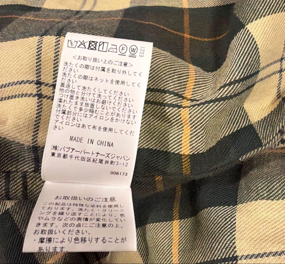 【S】LEVI'S x Barbour Bedale Denim Jacket