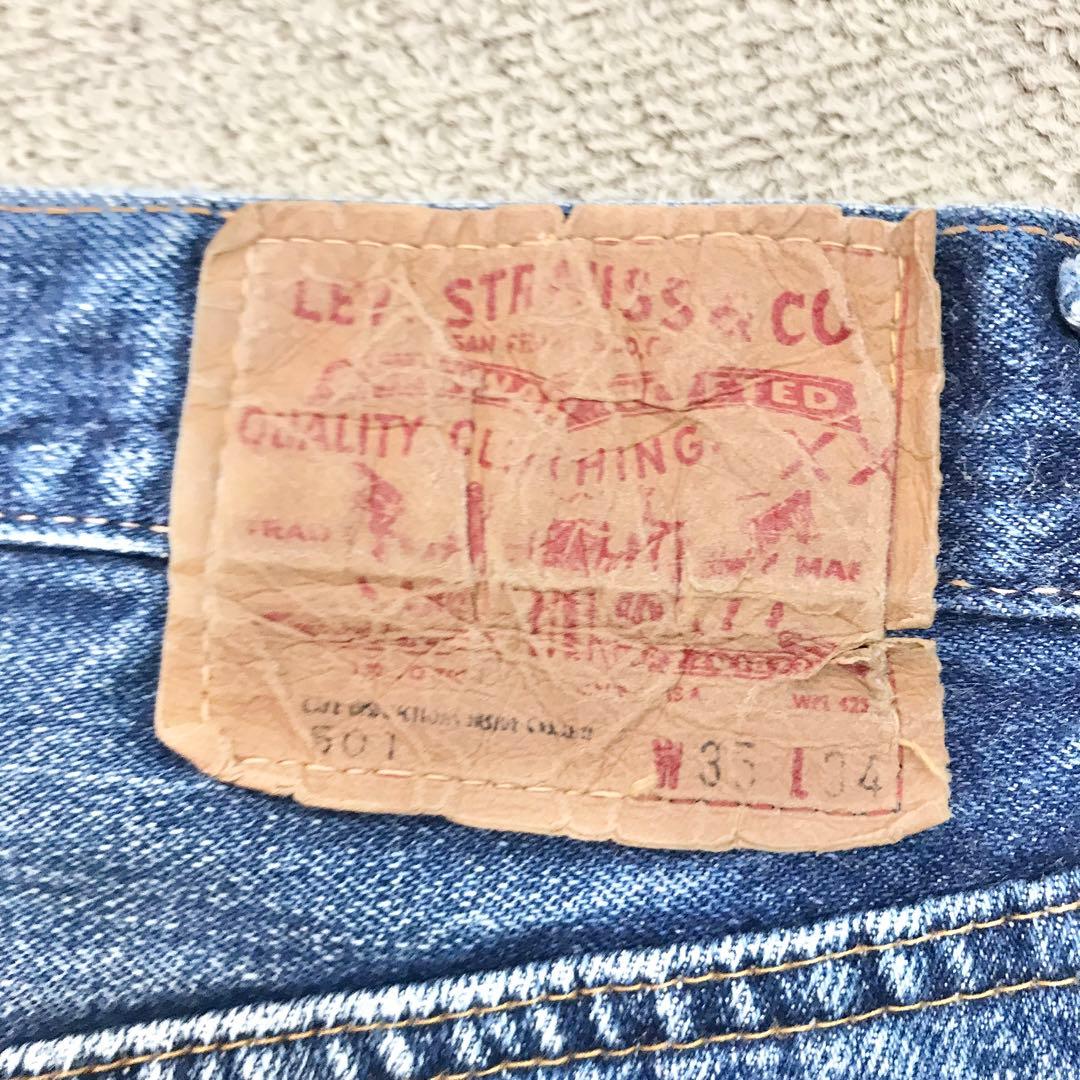 Levi's 501 ストレートデニム パンツ Gパン ジーンズ S3378