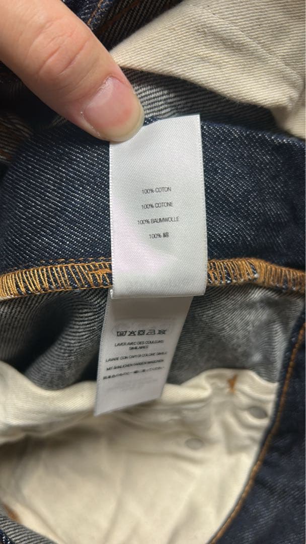 パンツ Supreme Rigid Baggy Selvedge Jean 30