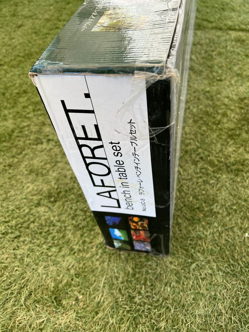 ラフォーレ ベンチ インテーブルセット UC-5
