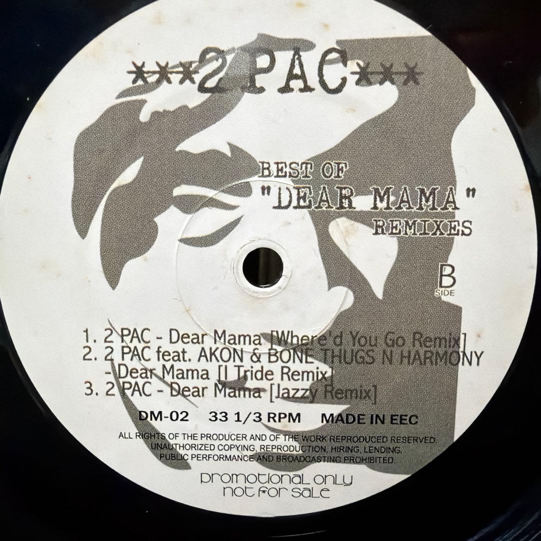 洋楽 2PAC BEST OF \"DEAR MAMA\" REMIXES