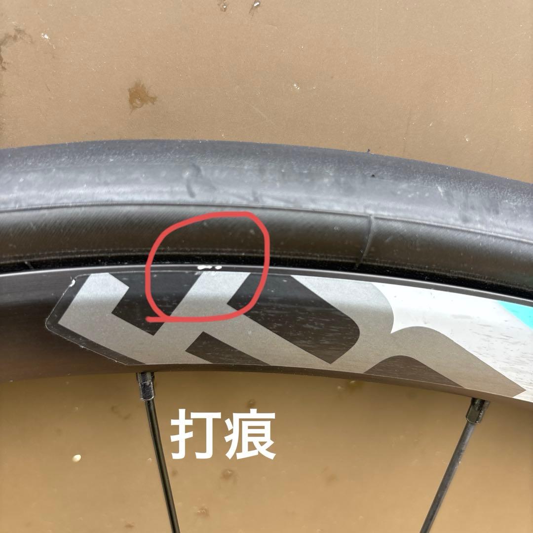 写真追加フルクラム　ビアンキ　アリア純正ディスクブレーキ用ホイールセット　28c