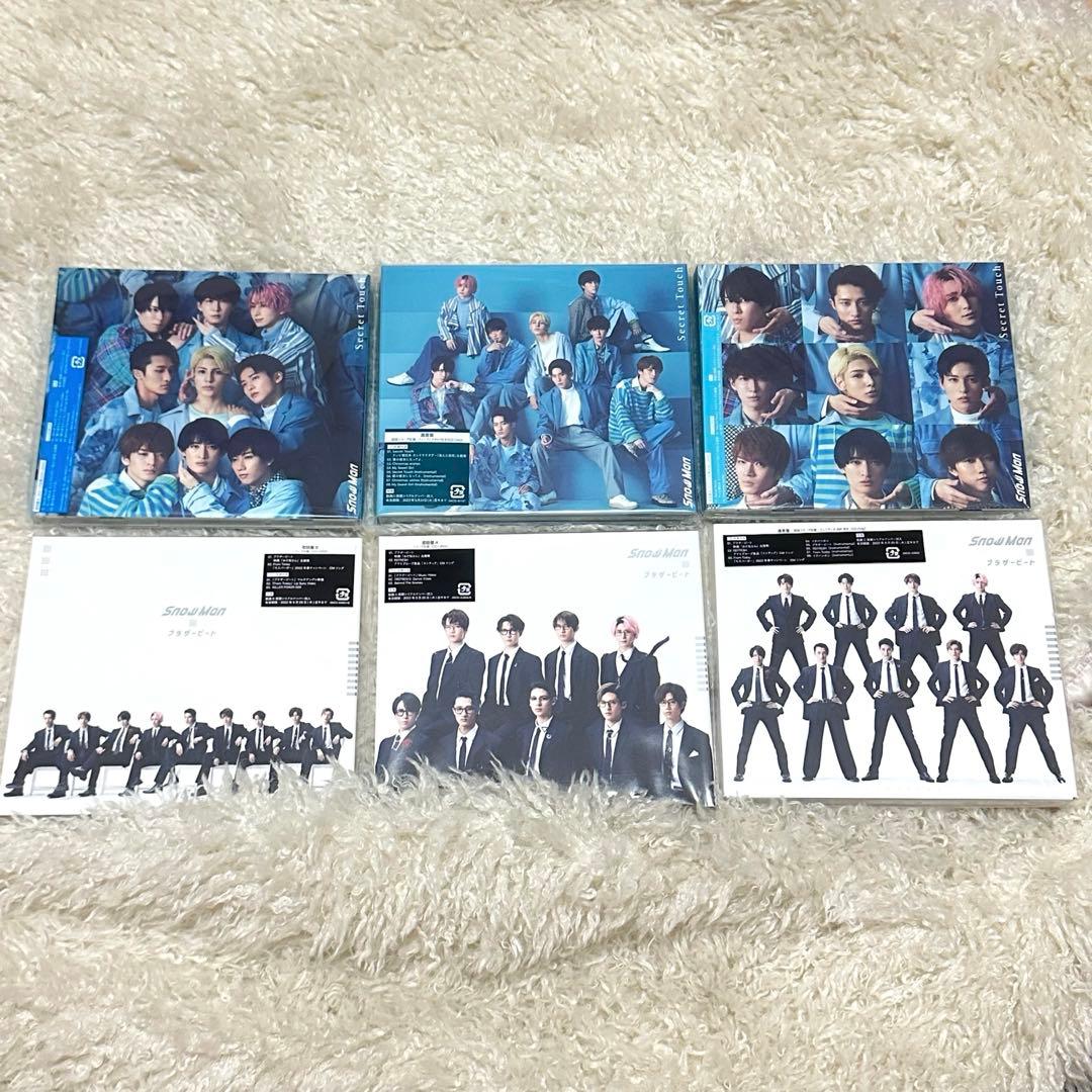 Man シングル CD DVD 3形態 まとめ売り 24枚　特典付き