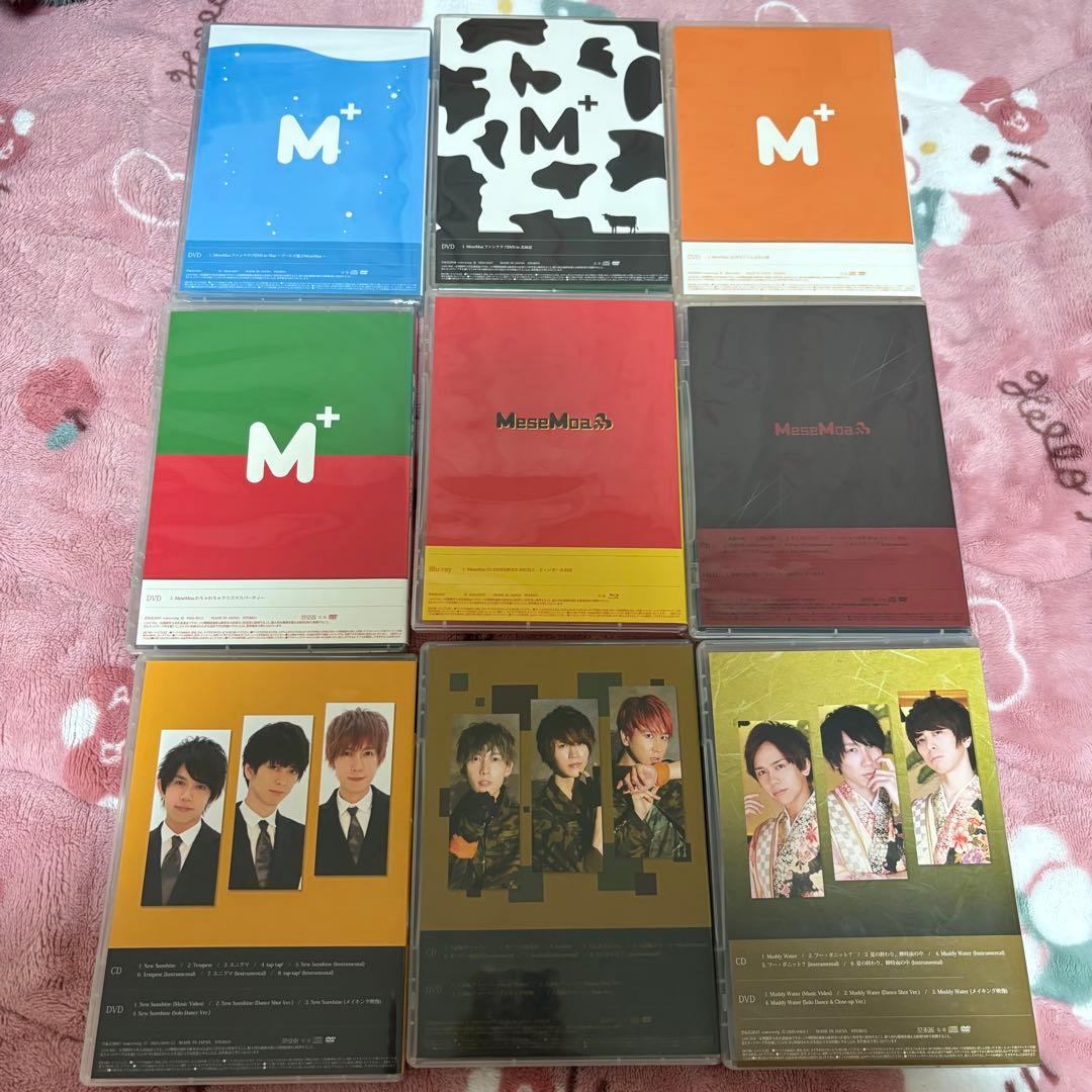 めせもあ。 Mesemoa. FC ファンクラブ 会報 初回限定盤 DVDセット