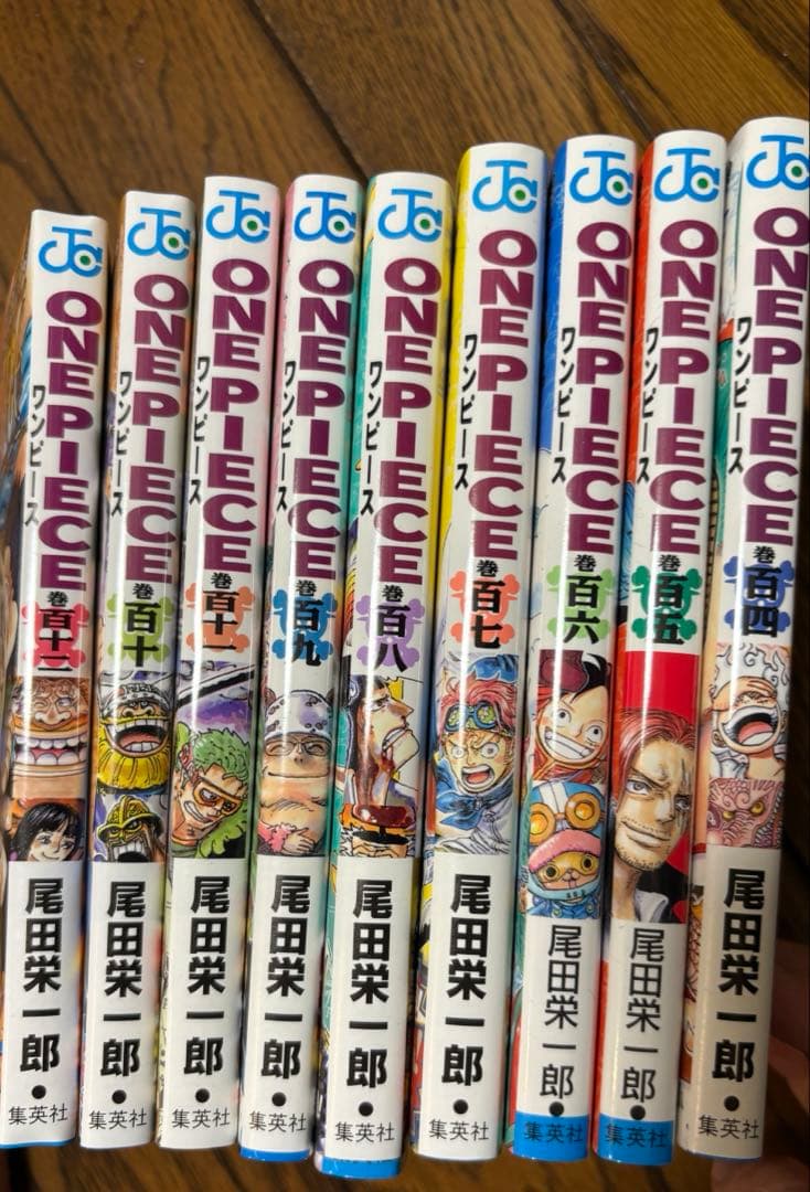 【月末セール】ワンピース全巻セット　1-112巻おまけ付き！