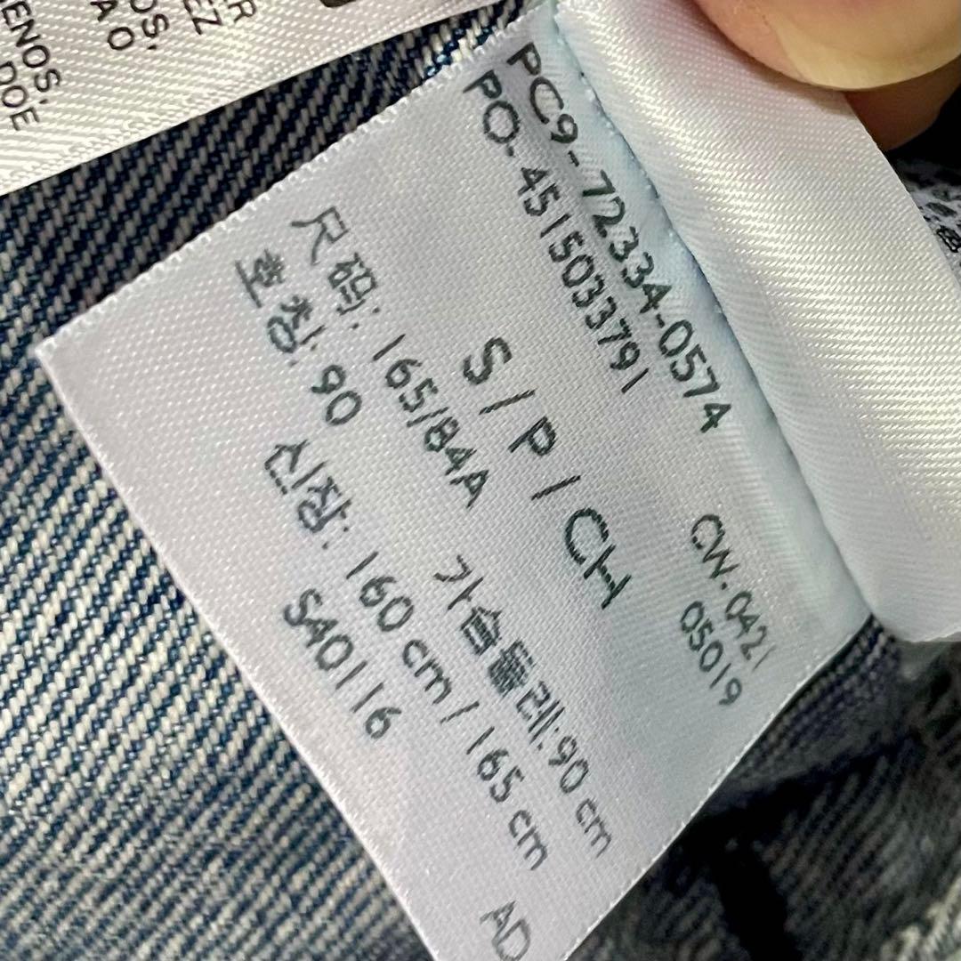 k*s様 ⭐︎LEVI'S PREMIUM TRUCKER JACKET