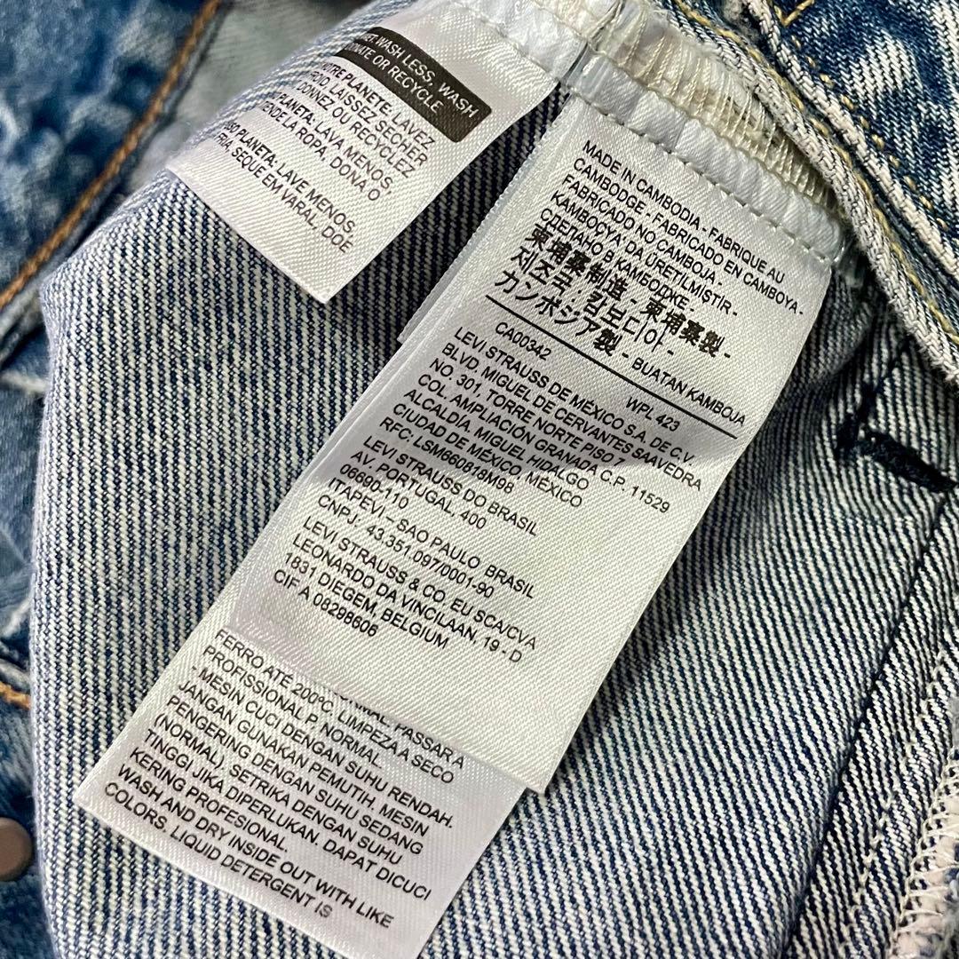k*s様 ⭐︎LEVI'S PREMIUM TRUCKER JACKET