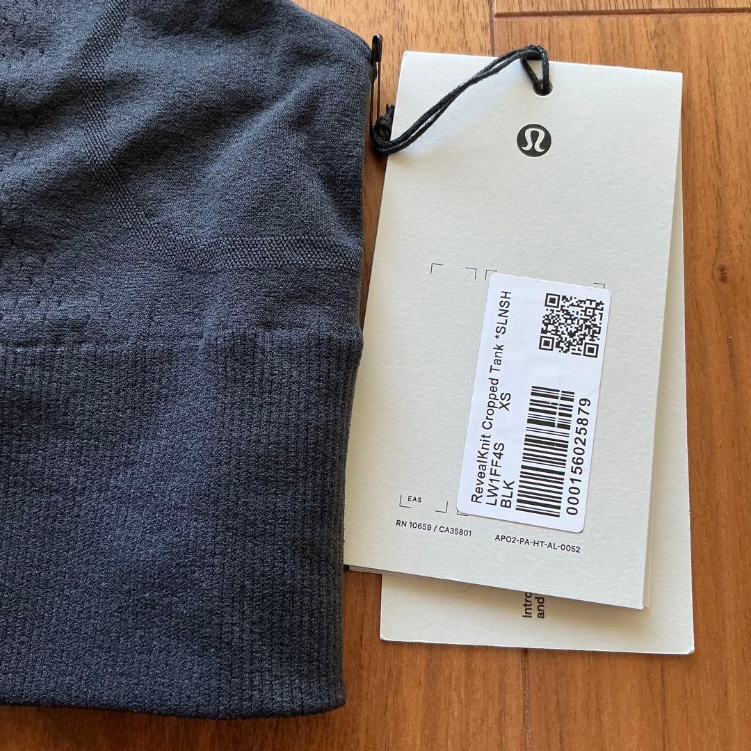 新品未使用！ルルレモンRevealKnit クロップタンク*SLNSHサイズXS