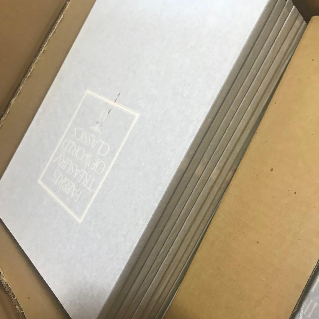未使用保管品レザーデラックスファブリ世界名作シリーズTBSブリタニカ絵本 19冊