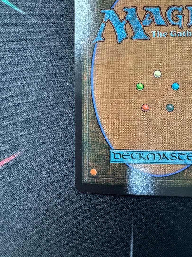mtg FF 魔女、ヤ・シュトラ・ルル ボーダーレス版サージフォイル　サインド