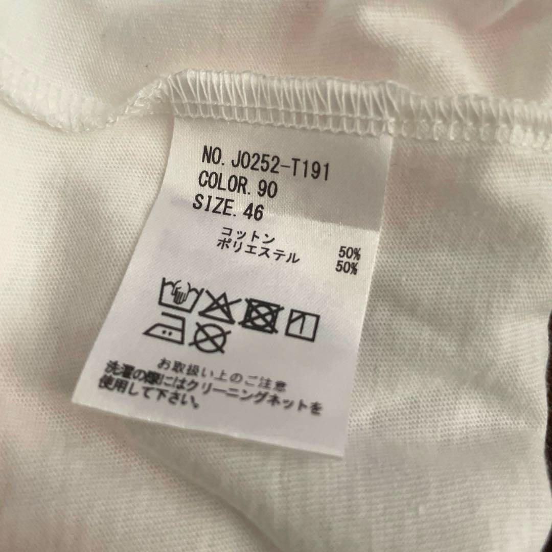 jumpone グラフティーTシャツ　White