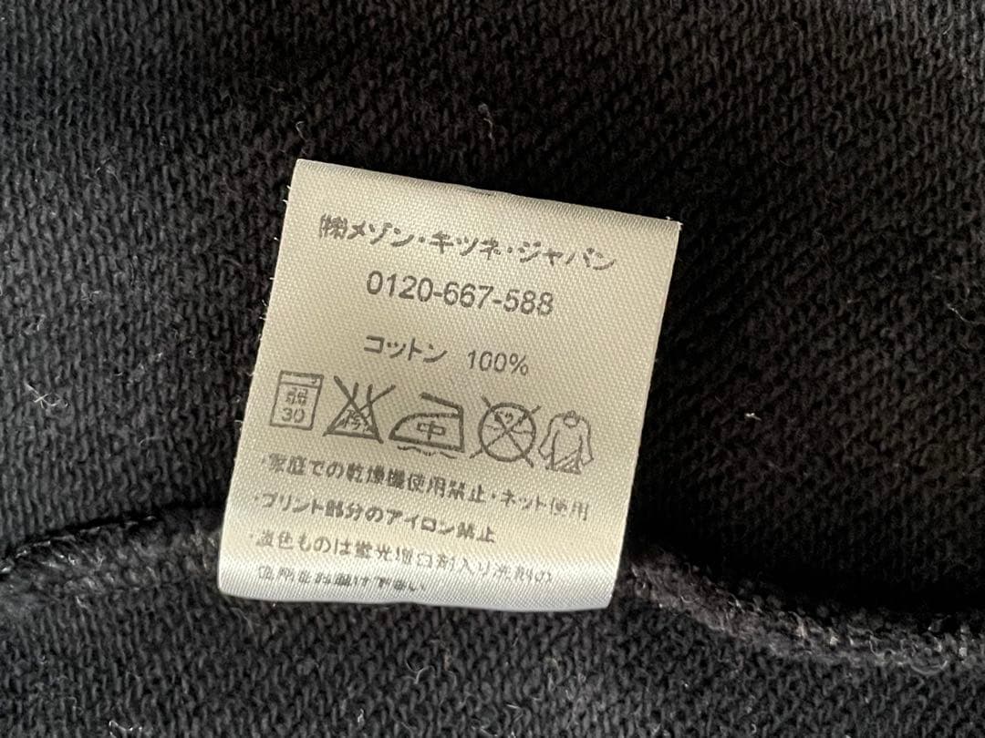【キリン】Maison Kitsune ジップパーカー　ポルトガル製