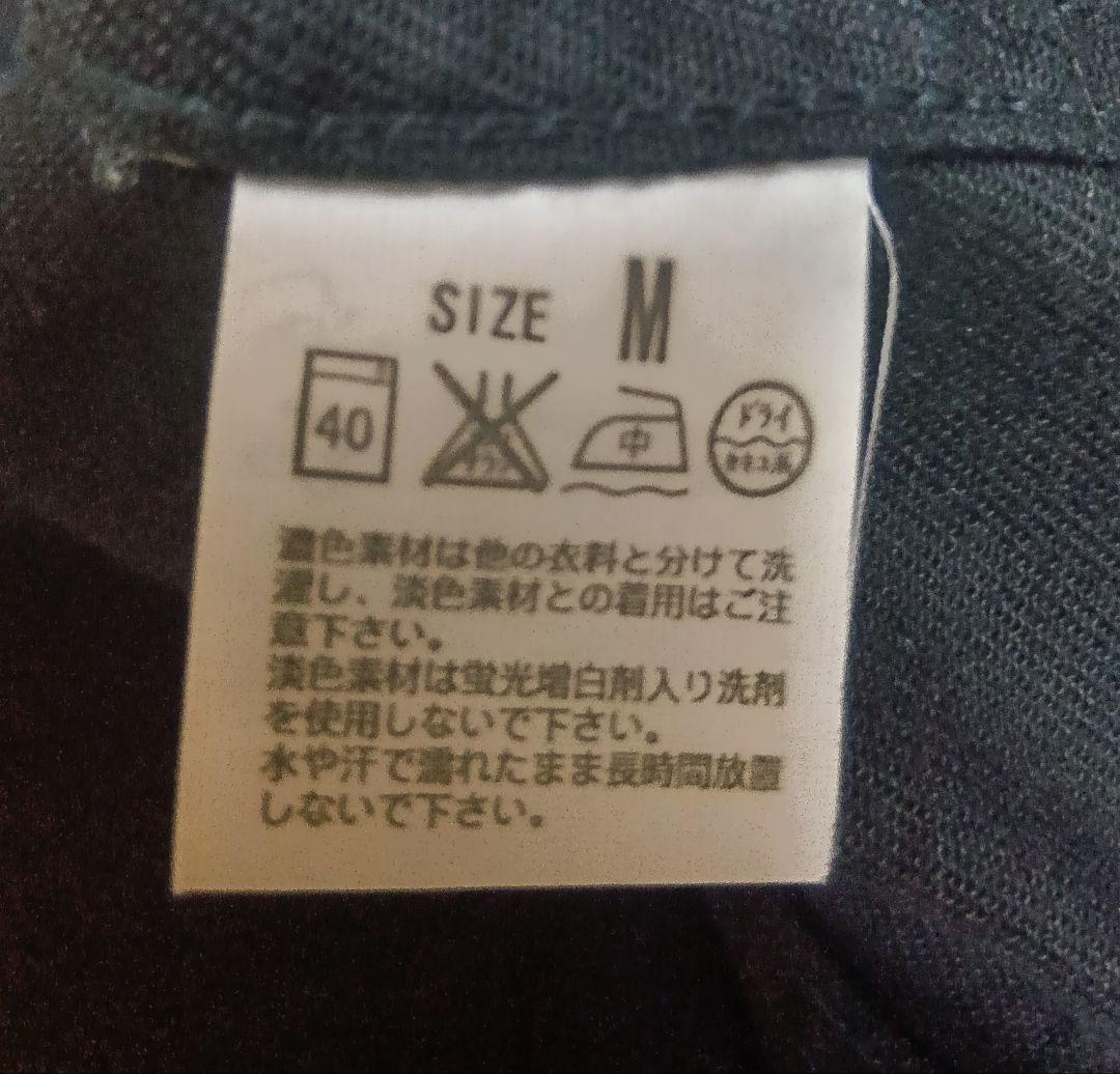 Levi's リーバイス♦トラッカージャケット♦Gジャン♦70599♦ブラック