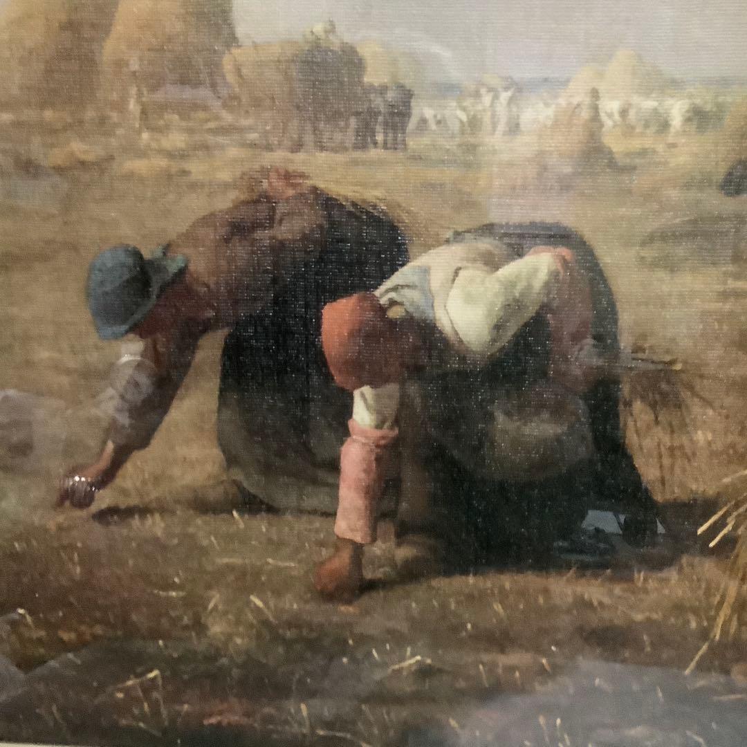 ジャン=フランソワ・ミレー　「落穂拾い」　名画　複製絵画　高級額装　（特大）