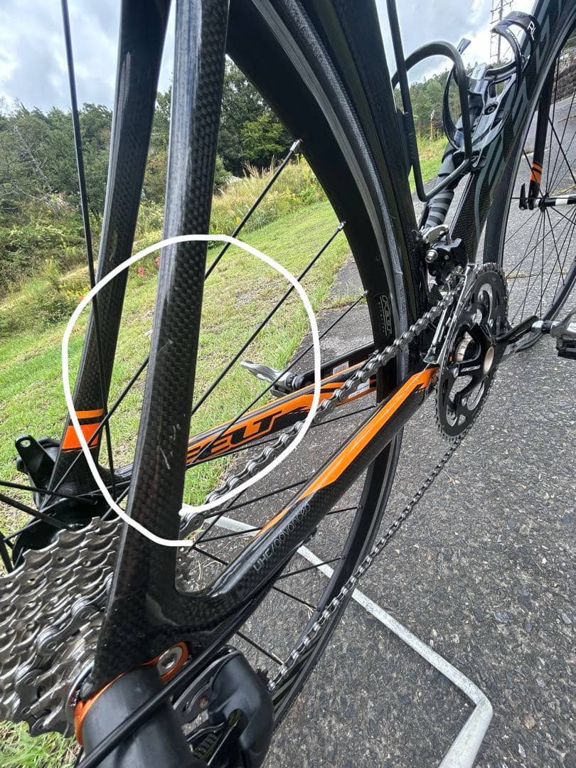 FELT AR5 サイズ580 送料込み　直接引取りは値引き