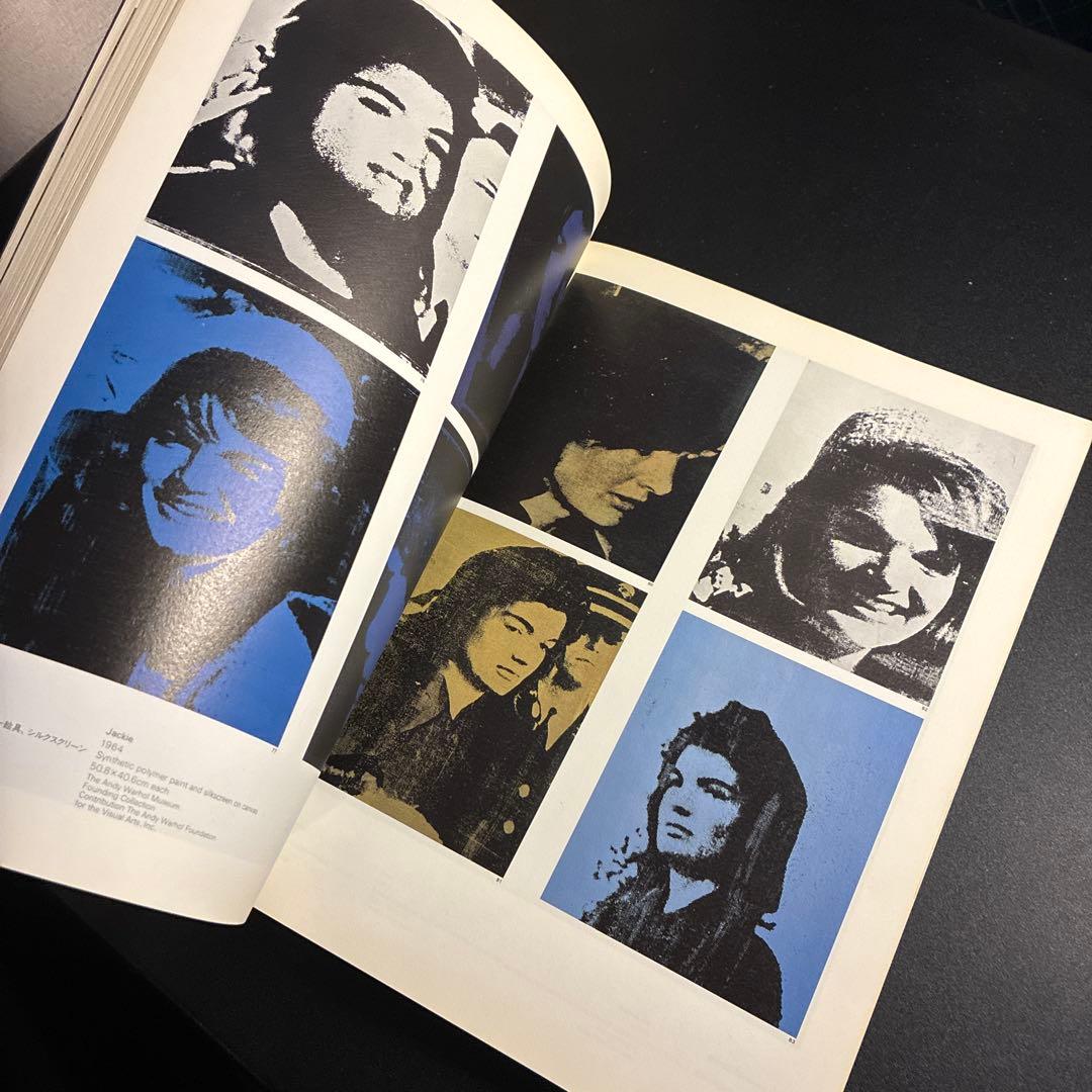 アート・デザイン・音楽 ANDY WARHOL 1956-86: MIRROR OF HIS TIME