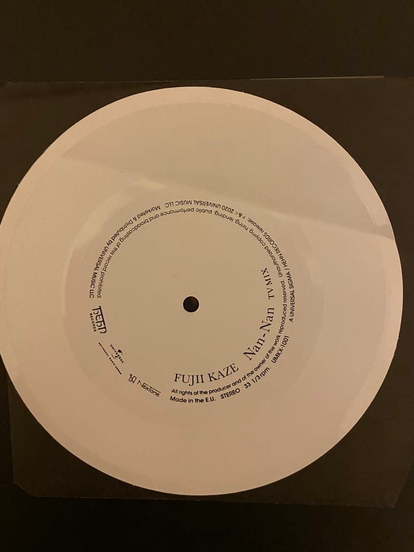 藤井風　HELP EVER HURT NEVER レコード　国内正規品　初回盤