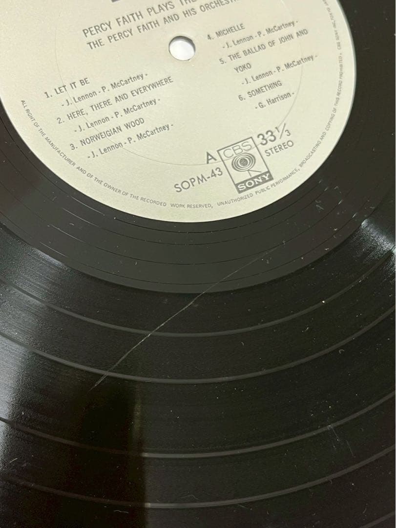 小傷有LP レコード パーシー・フェイス ビートルズのすべて
