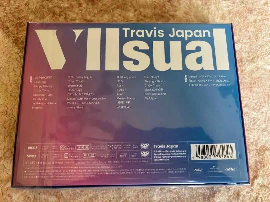 Travis Japan VIIsual 完全生産限定盤　DVD2枚
