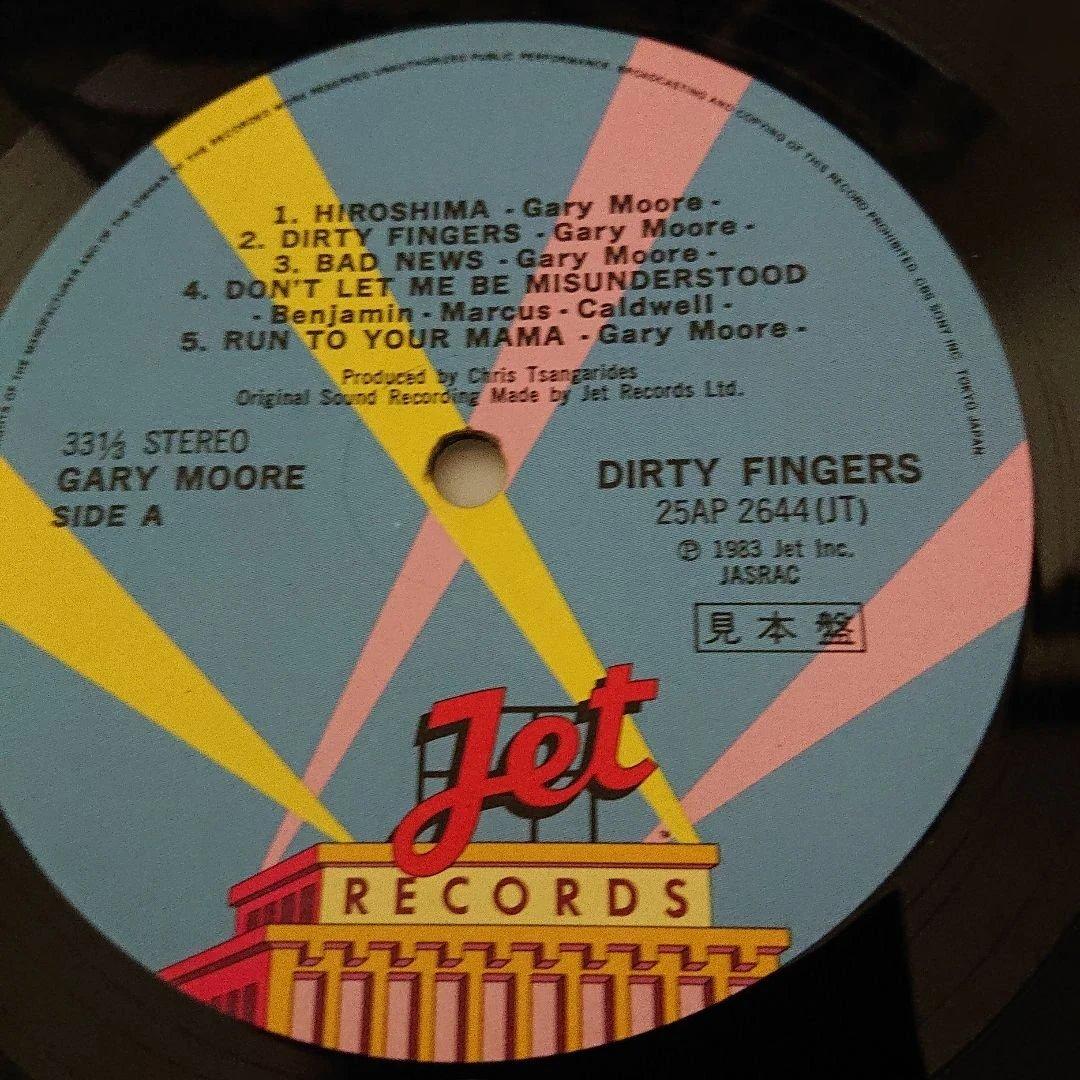 【バッジ付】GARY MOORE ゲイリー・ムーア/DIRTY FINGERS