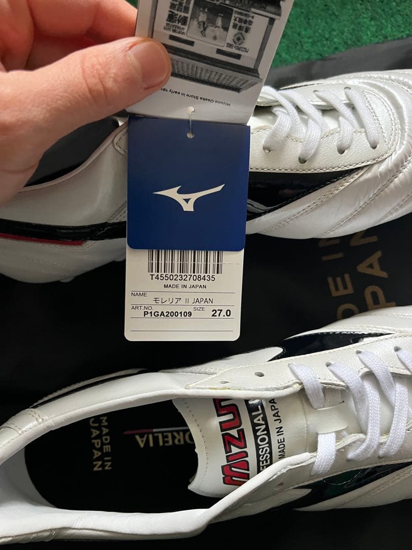 Mizuno モレリア2 JAPAN サッカーシューズ 27.0cm