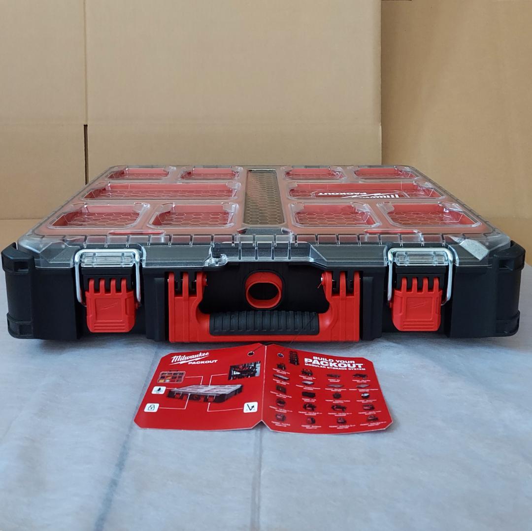 新品 ミルウォーキー パックアウト オーガナイザー ブラック