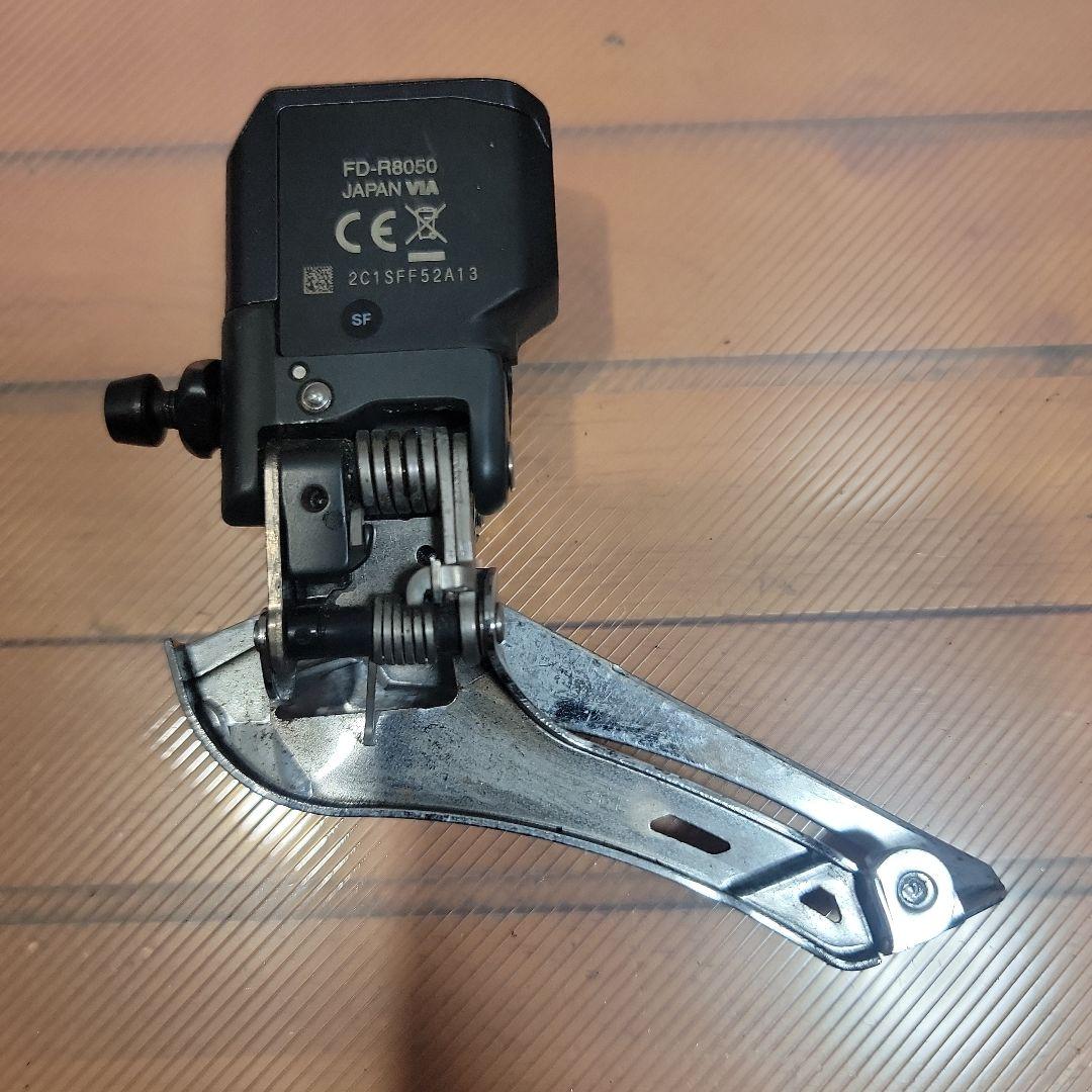 ULTEGRA R8000系 DI2 11速セット RIDEAビツグプーリー付き