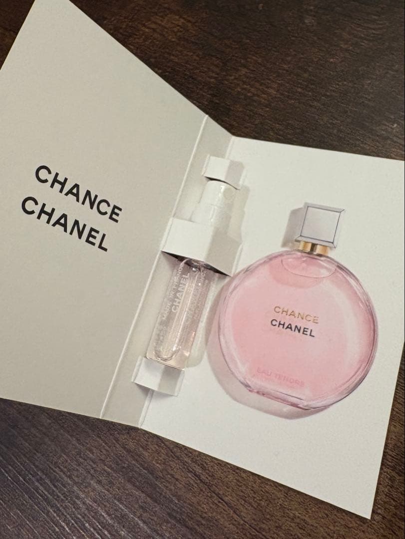 【ミニ香水セット】CHANEL アイシャドウ　レ キャトル オンプル
