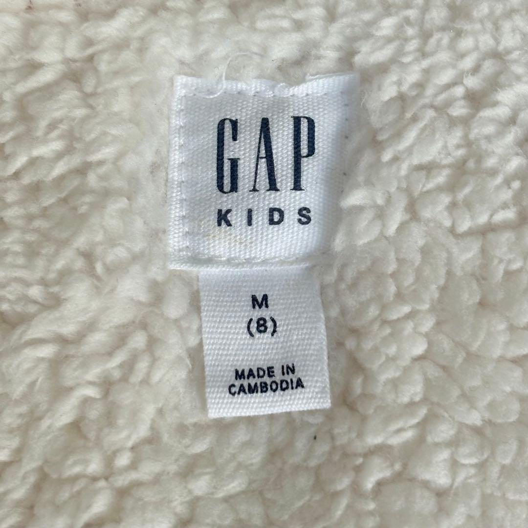 【希少】00s archive GAP fur zip hoodie Y2K