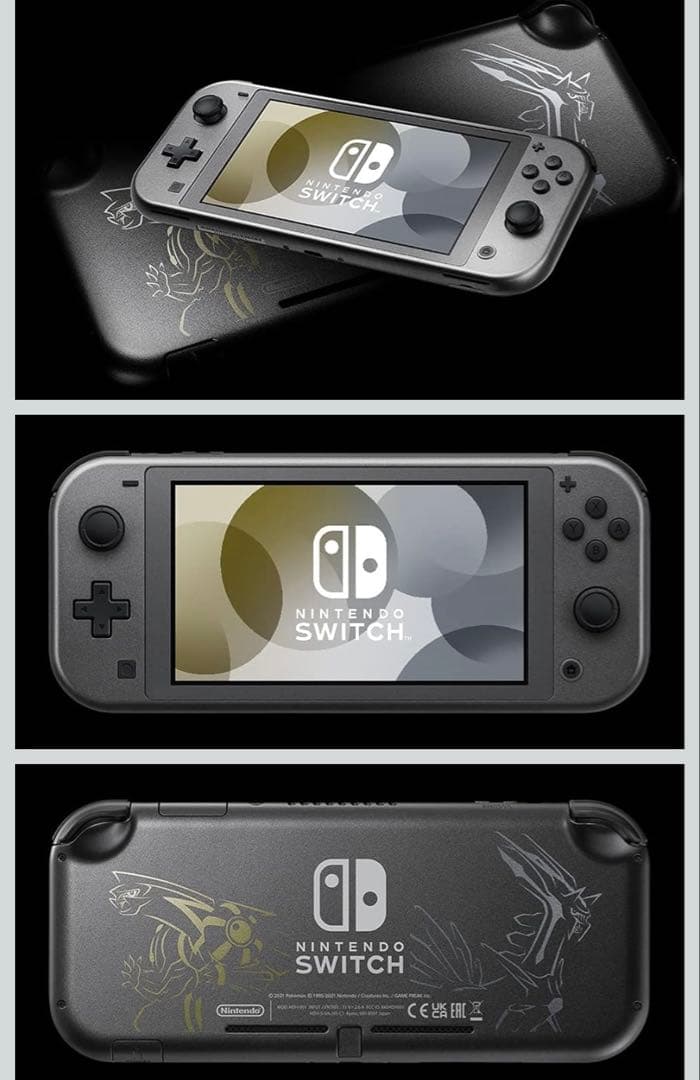 【Nintendo Switch Lite】 ディアルガ・パルキア 本体