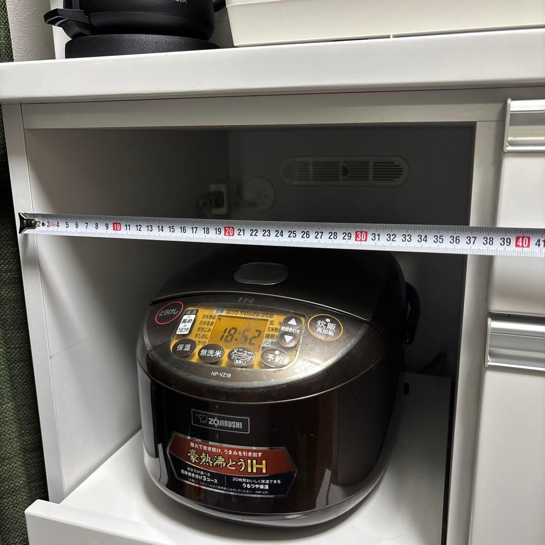 【特価】現価格から5000円引4月5日まで カップボード 食器棚 約120cm