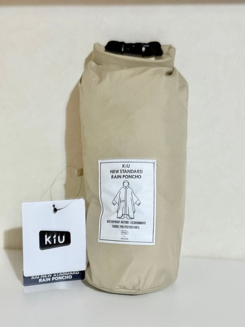 新品【KiU for SALON】別注レインポンチョ　アダムエロペ