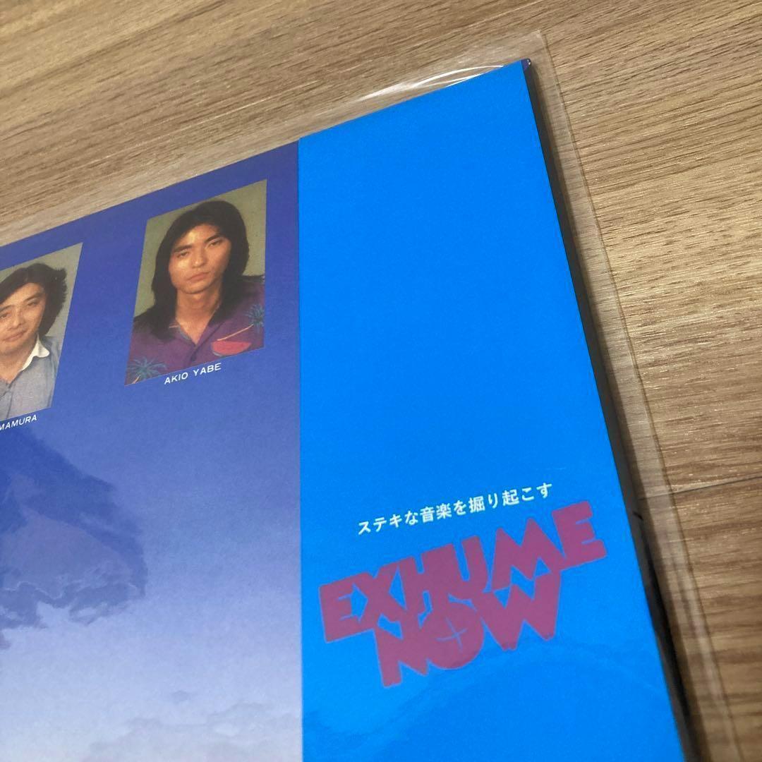 Debbie's Ally 夜明けのDREAMING レコード LP アナログ