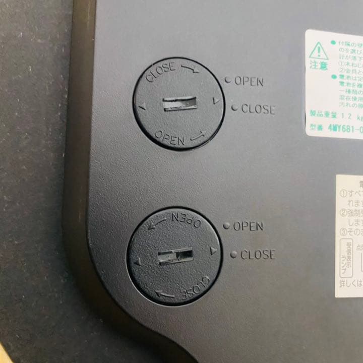CITIZEN アイスタイル　高級和風　電波壁掛け時計　4MY681