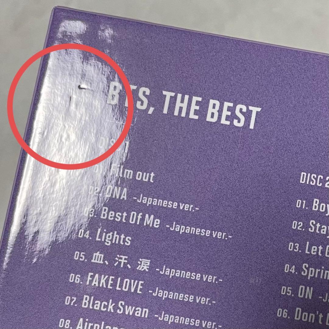 BTS アルバム CD DVD まとめ売り バンタン RM