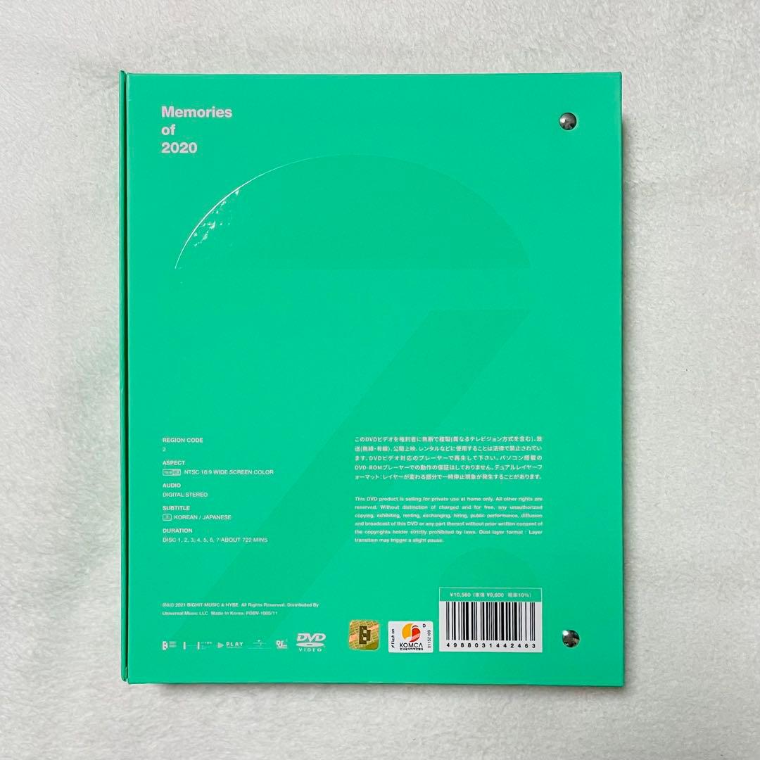 BTS アルバム CD DVD まとめ売り バンタン RM