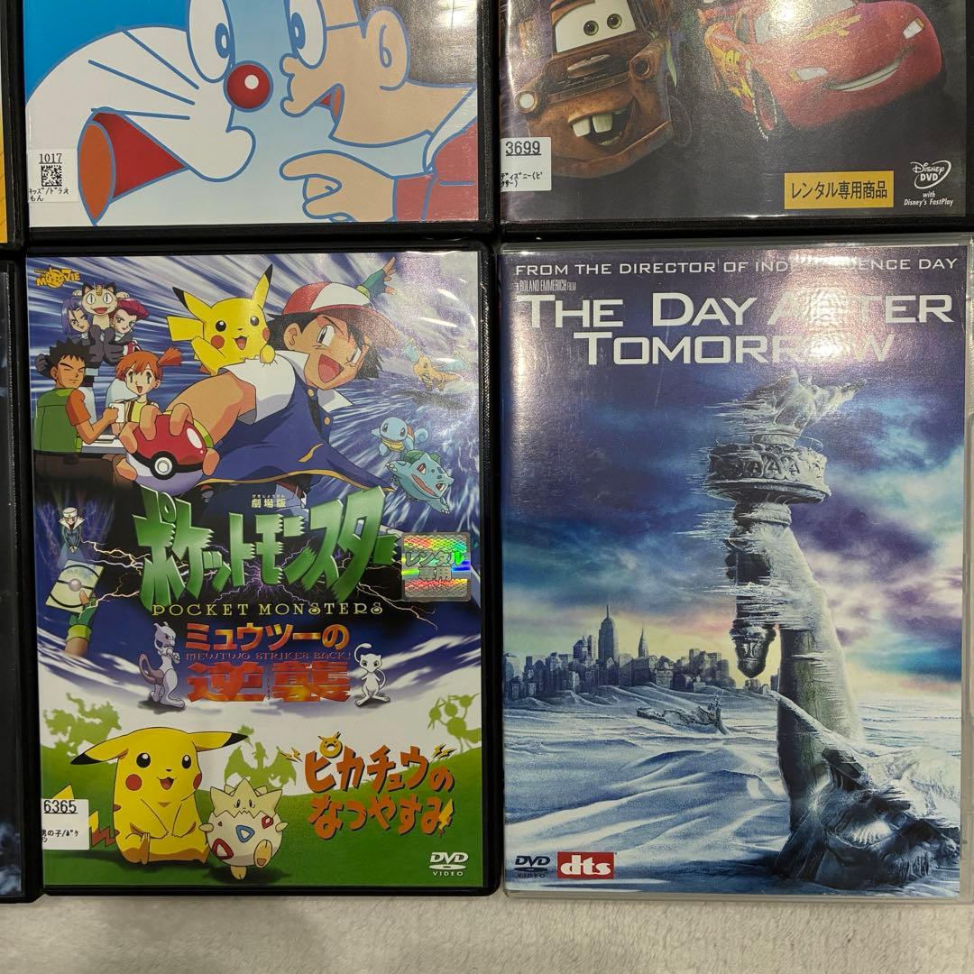DVD まとめ売り クレヨンしんちゃん ドラえもん ニモ カーズ ポケモン 鬼滅