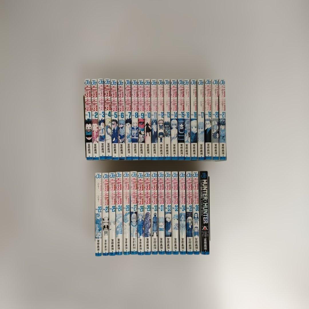 HUNTER×HUNTER 計36冊+ハンターズ・ガイド まとめ売り /冨樫義博