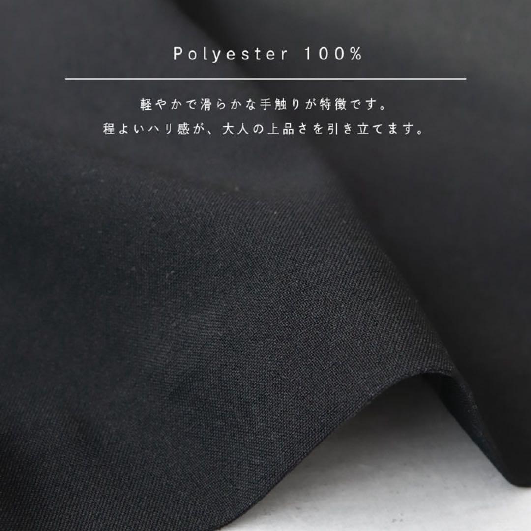 美品✨　ミズイロインド　キャミソールベスト　ブラック　洗える　日本製