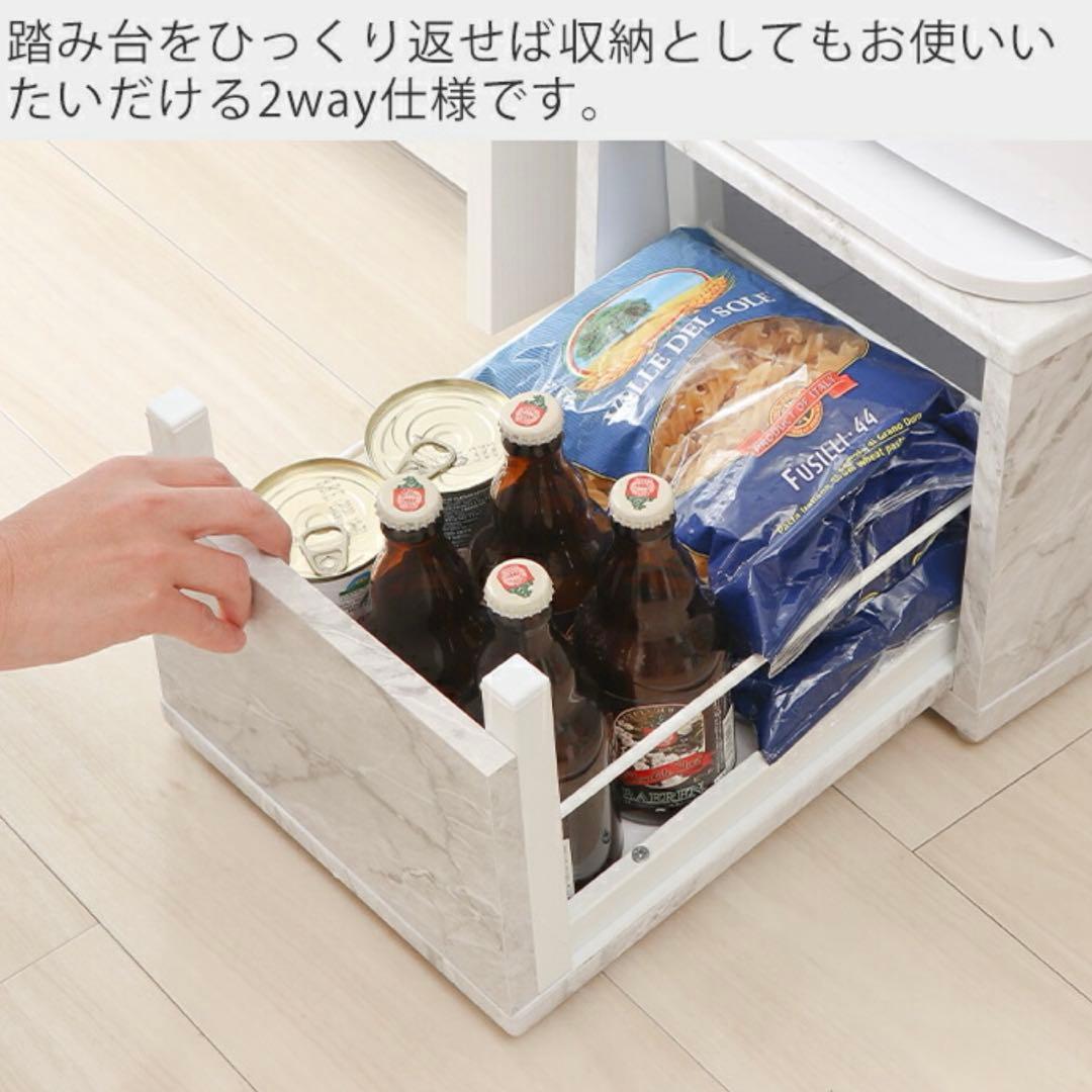 ササダス　ウォーターサーバースタンド 台