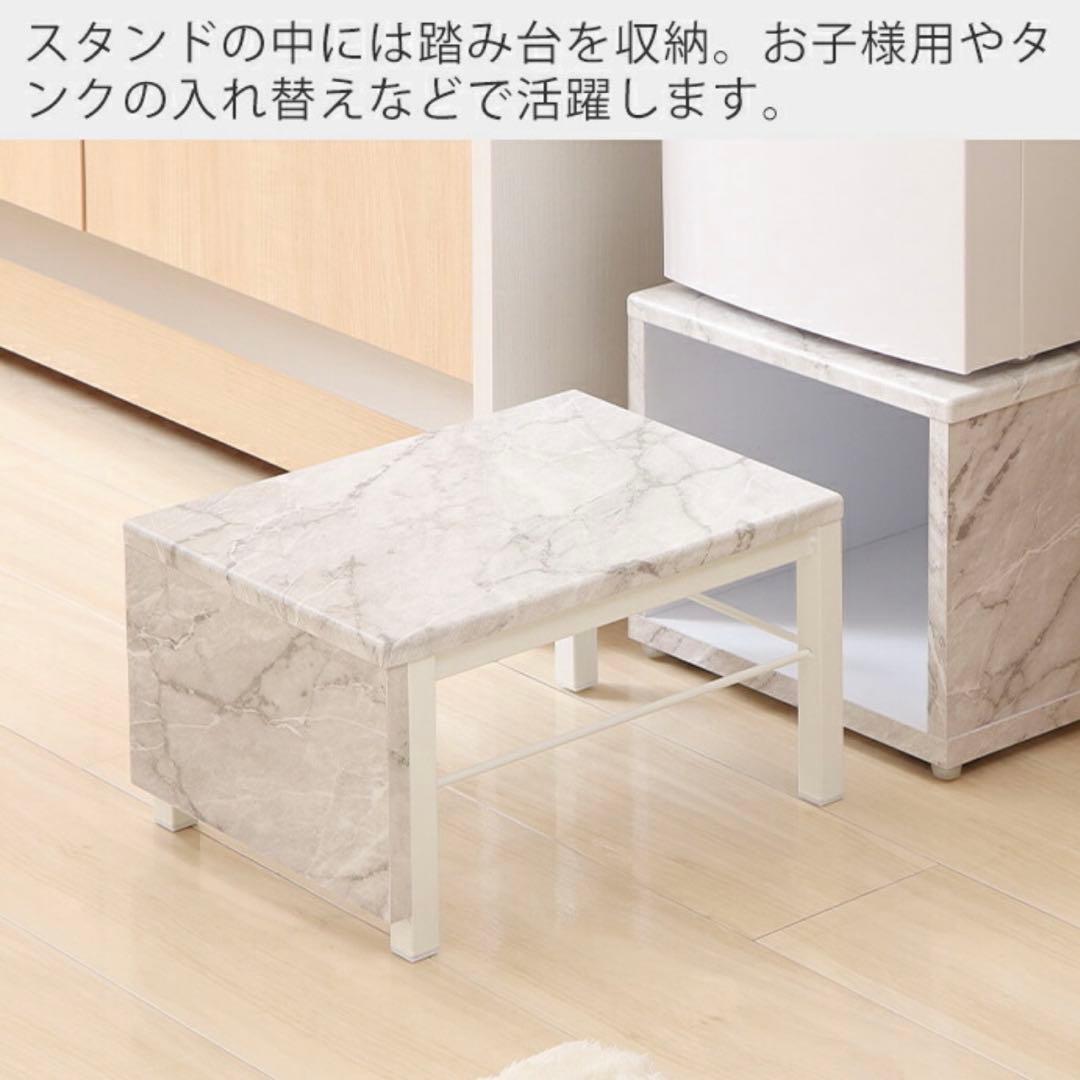 ササダス　ウォーターサーバースタンド 台