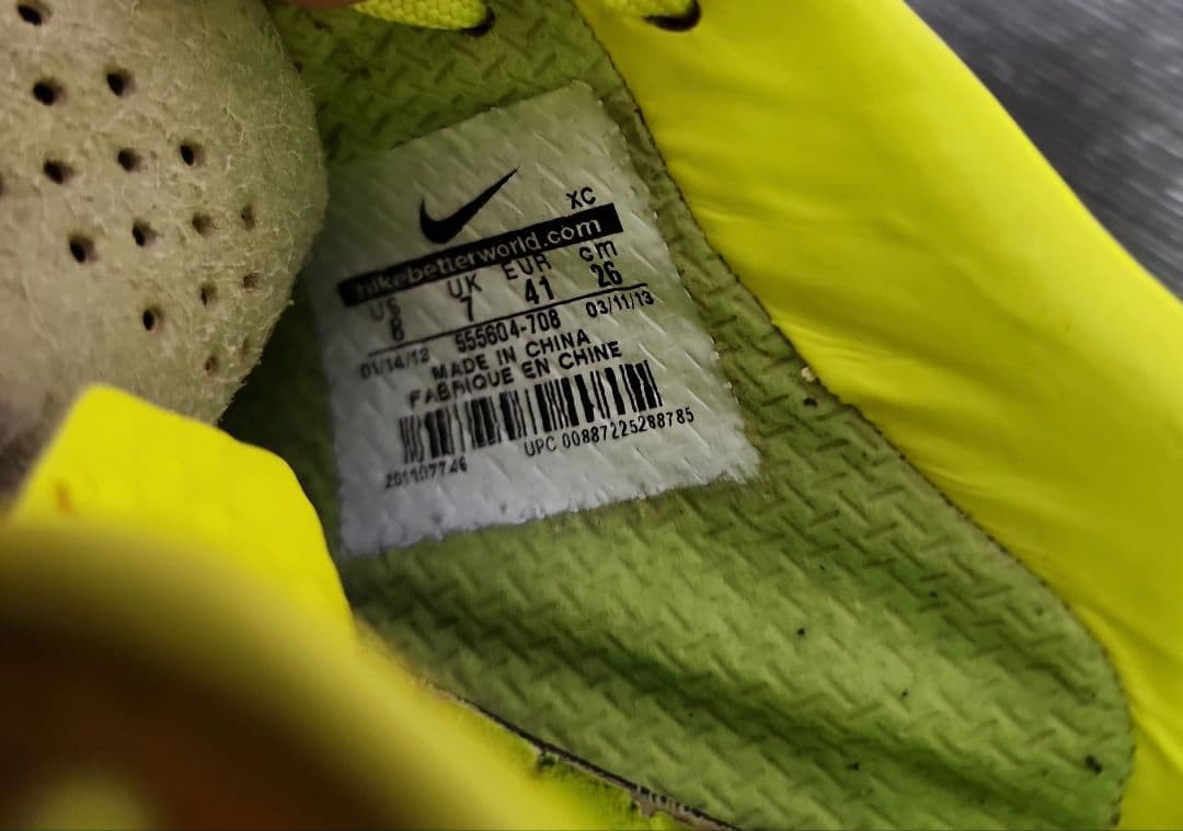 NIKE　マーキュリアル　26cm
