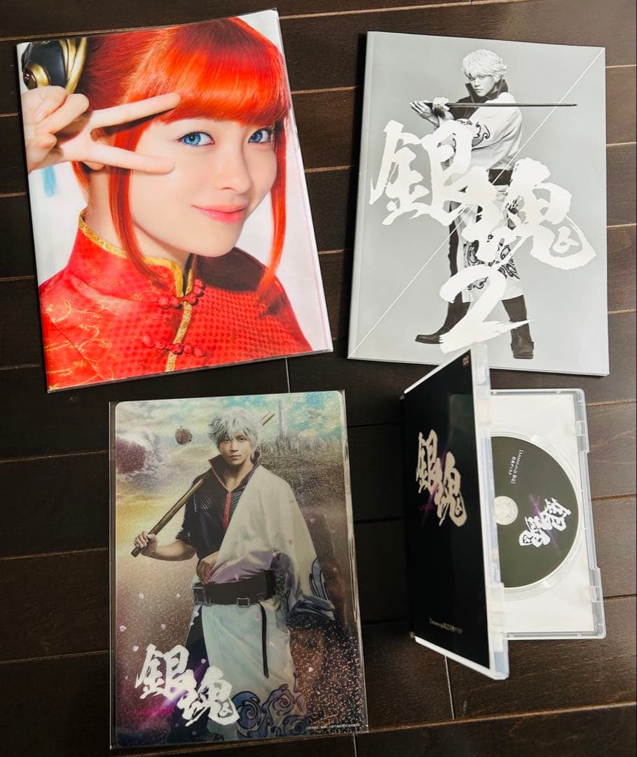 銀魂　銀魂2 Blu-rayプレミアム・エディション　セット売り