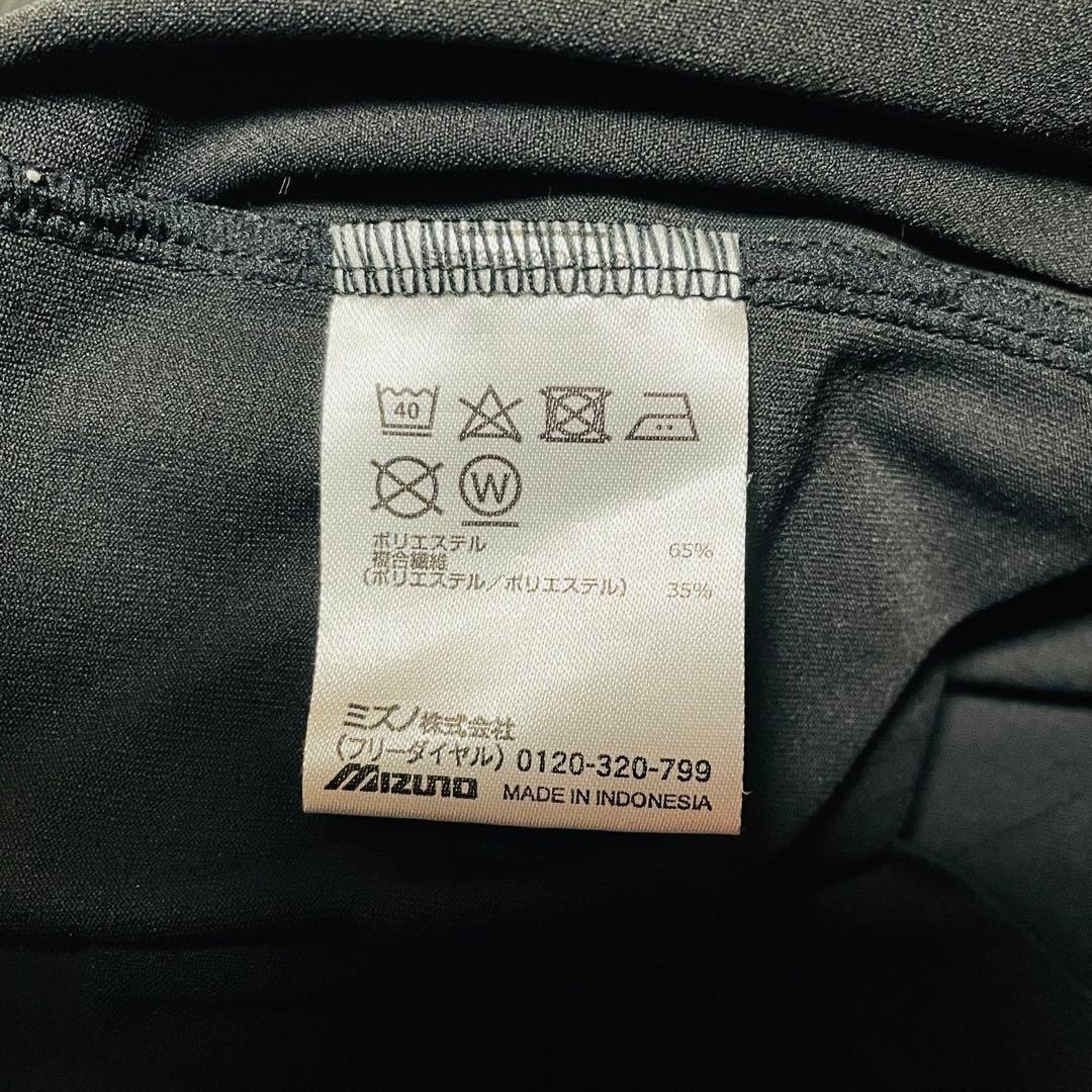 ミズノ　ヴァンフォーレ甲府　　移動着　長袖　黒　未使用　完売品　公式サプライヤー